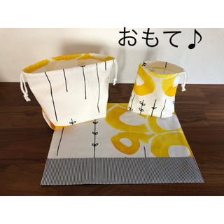 イケア(IKEA)の【早い者勝ちsale!!!】IKEAハンドメイド給食セット(弁当用品)