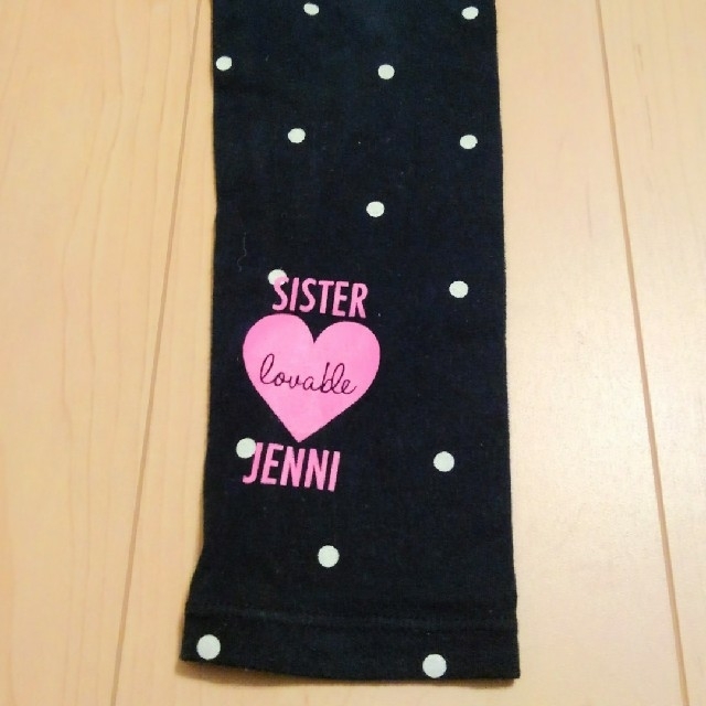 JENNI(ジェニィ)のSister Jenni レギンス 120 レディースのレッグウェア(レギンス/スパッツ)の商品写真