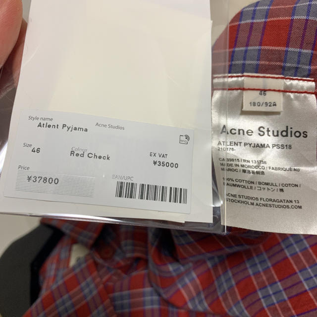ACNE(アクネ)の【Acne Studios】Atlent Pyjama SS18 メンズのトップス(シャツ)の商品写真
