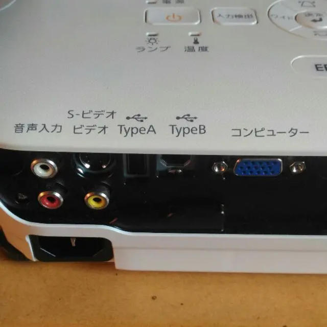 EPSON プロジェクター