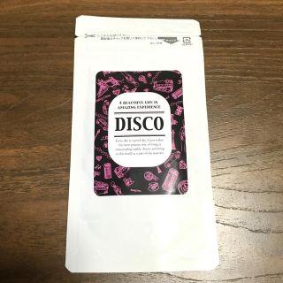 ディスコ DISCO サプリ ダイエット   (ダイエット食品)