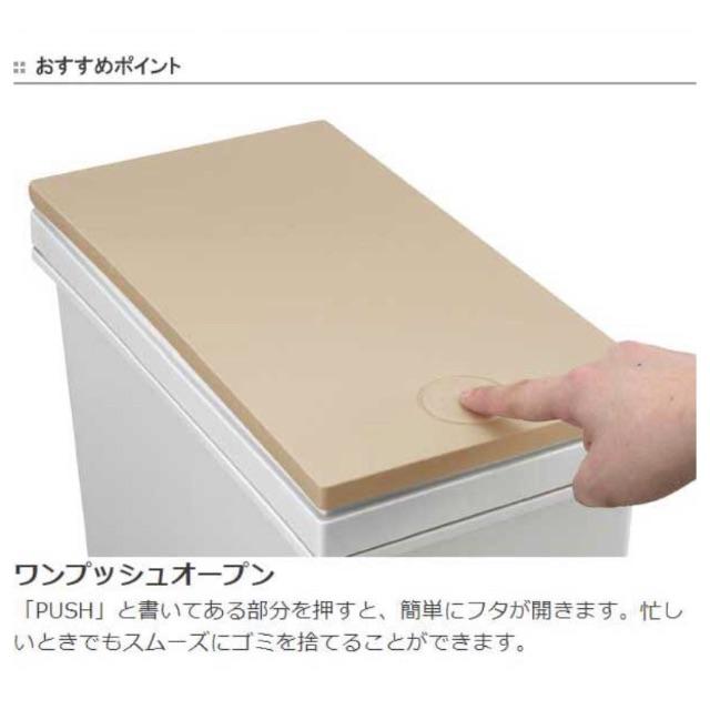 おしゃれ ゴミ箱 資源ゴミ分別 横型3分別ワゴン の通販 By 直島っ娘 S Shop ラクマ
