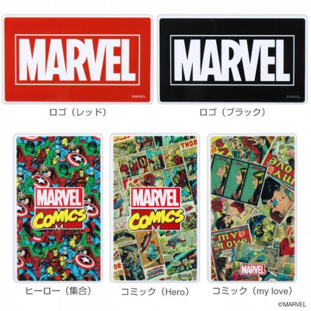 MARVEL(マーベル)のマーベル モバイルバッテリー スマホ/家電/カメラのスマートフォン/携帯電話(バッテリー/充電器)の商品写真