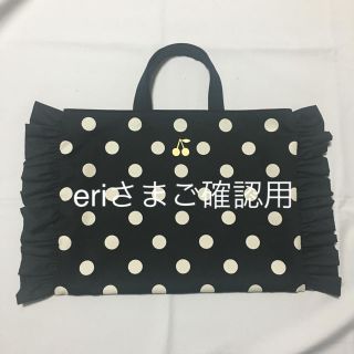 ハンドメイド  ♡ フリルバッグ レッスンバッグ フリフリトート(レッスンバッグ)