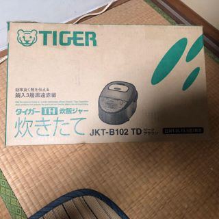 タイガー(TIGER)のタイガーIH炊飯ジャー. JKT-B102 TD(炊飯器)