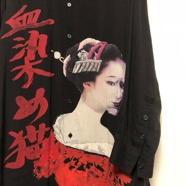 Yohji Yamamoto black scandal 血染め猫 シャツ | www.innoveering.net
