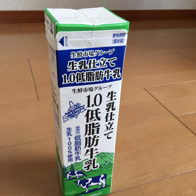 【牛乳パック未解体150本】原形124本+折りたたみ26本 ハンドメイドの素材/材料(各種パーツ)の商品写真