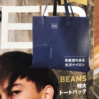 ビームス(BEAMS)のビームス 特大バッグ(トートバッグ)