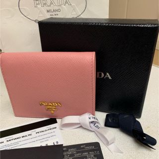 プラダ(PRADA)のPRADA プラダ お財布 新品未使用(財布)