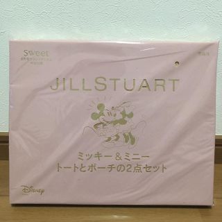 ジルスチュアート(JILLSTUART)のsweet 3月号 付録(トートバッグ)