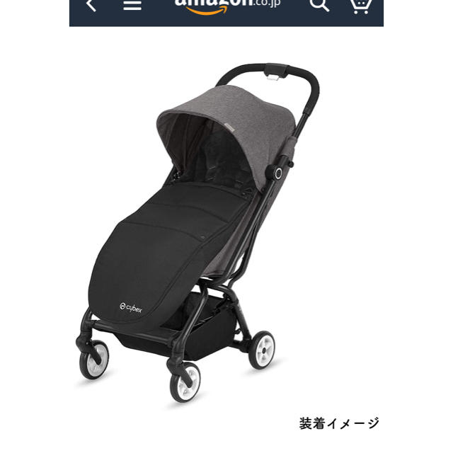 cybex(サイベックス)の【しずくん様 専用ページ】サイベックスフットマフ キッズ/ベビー/マタニティの外出/移動用品(ベビーカー用アクセサリー)の商品写真