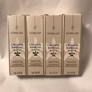 ゲラン(GUERLAIN)のゲランオーキデアンペリアルホワイトザセロム5mlx4(美容液)