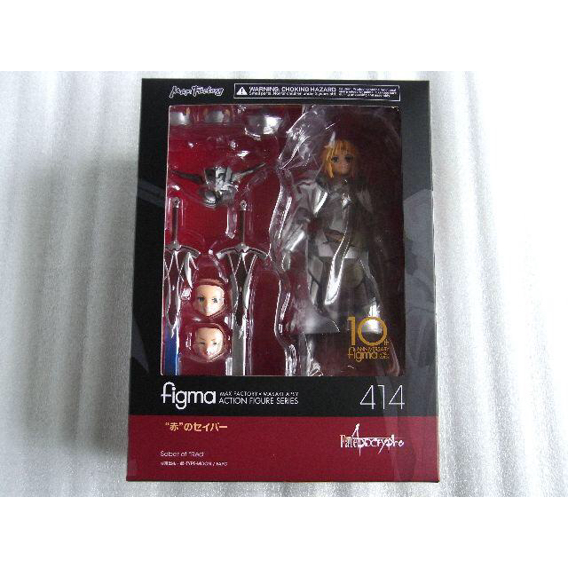 figma Fate/Apocrypha “赤“のセイバー figma Fate/Apocrypha “赤“のセイバー