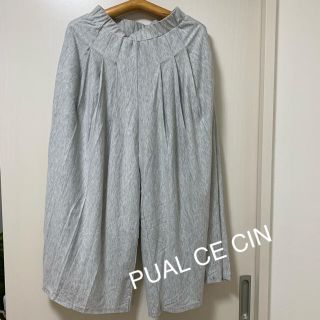 ピュアルセシン(pual ce cin)のワイドパンツ グレー(カジュアルパンツ)