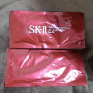 エスケーツー(SK-II)のSK-II　シートマスク(パック/フェイスマスク)