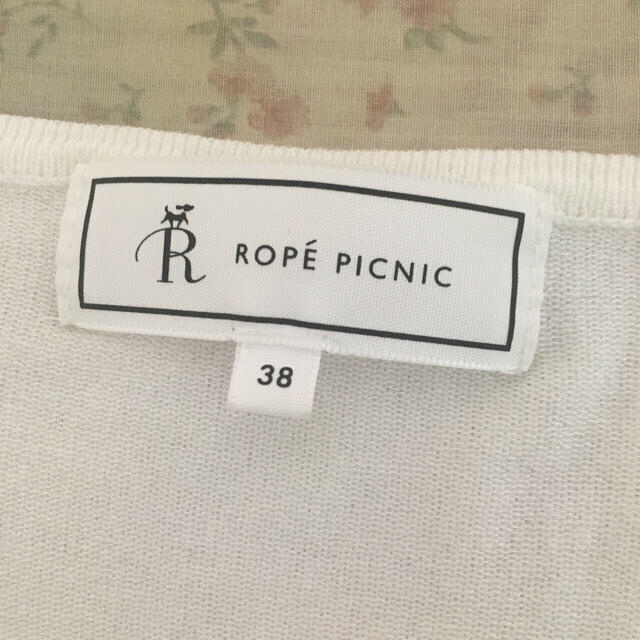 Rope' Picnic(ロペピクニック)の【rope picnic】ロペピクニック ホワイトビジューパールカーディガン レディースのトップス(カーディガン)の商品写真