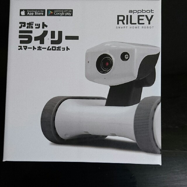 Appbot RILEY アボットライリー WiFi対応　防犯見守りロボットスマホ/家電/カメラ