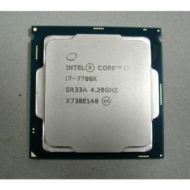 【動作確認済み】intel Core i7-7700k 4.2GHz