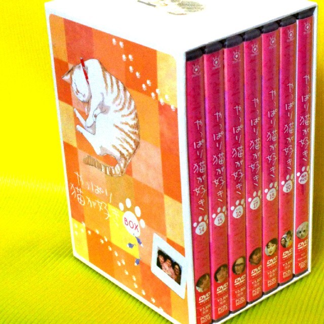 やっぱり猫が好き DVD-BOX 3セット 国内正規品の通販 by 宝探し.com｜ラクマ