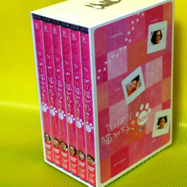 やっぱり猫が好き DVD-BOX 3セット 国内正規品の通販 by 宝探し.com｜ラクマ