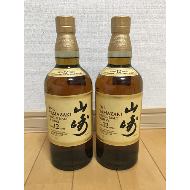 SUNTORY 山崎 12年 700ml 未開栓 2本セット マイレージ付