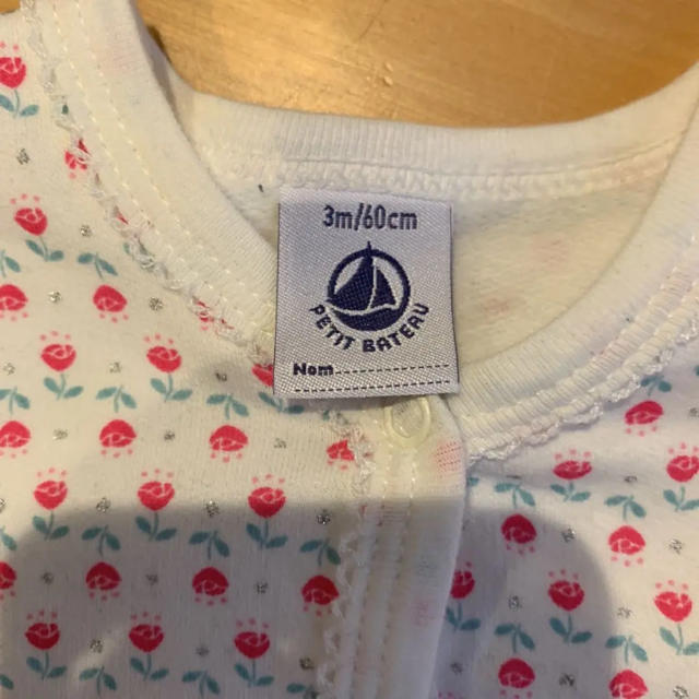 PETIT BATEAU(プチバトー)のプチバトー  ロンパース 60 PETIT BATEAU 3m キッズ/ベビー/マタニティのベビー服(~85cm)(ロンパース)の商品写真