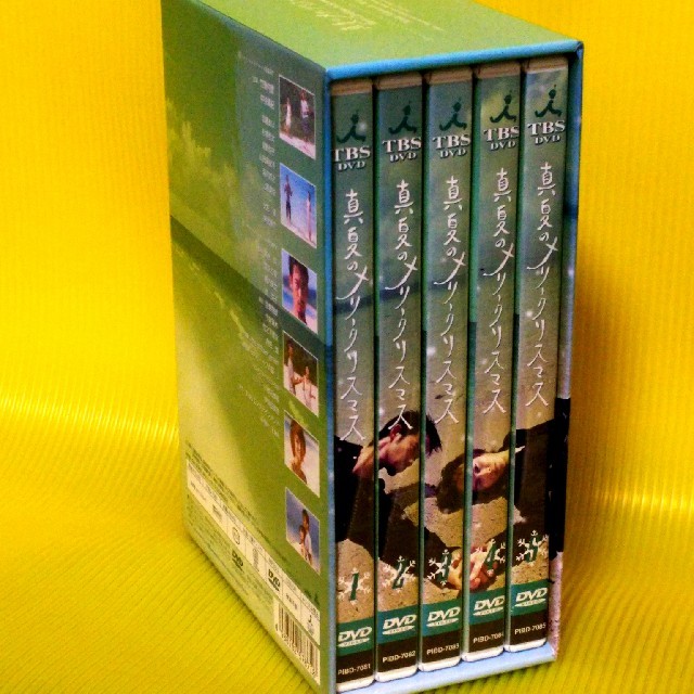 真夏のメリークリスマス DVD-BOX 国内正規品の通販 by 宝探し.com|ラクマ 真夏のメリークリスマス DVD-BOX 国内正規品の通販 by 宝探し.com|ラクマ