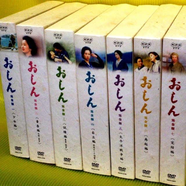 宝探しドットコムのDVD一覧おしん DVD-BOX ～少女編～完結編～ 全巻３１枚セット 国内正規品