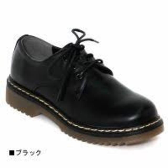黒靴