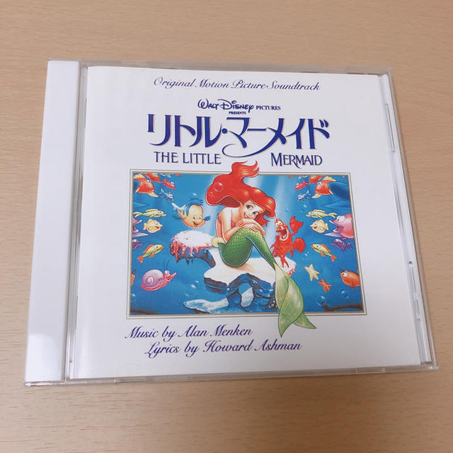 Disney(ディズニー)のリトルマーメイド サウンドトラック エンタメ/ホビーのCD(映画音楽)の商品写真