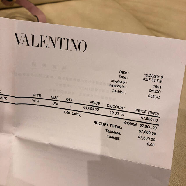 VALENTINO(ヴァレンティノ)の値下げ★VALENTINO ロックスター ミニバックパック ピンク レディースのバッグ(リュック/バックパック)の商品写真