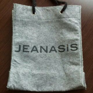 ジーナシス(JEANASIS)のsatm様専用(その他)