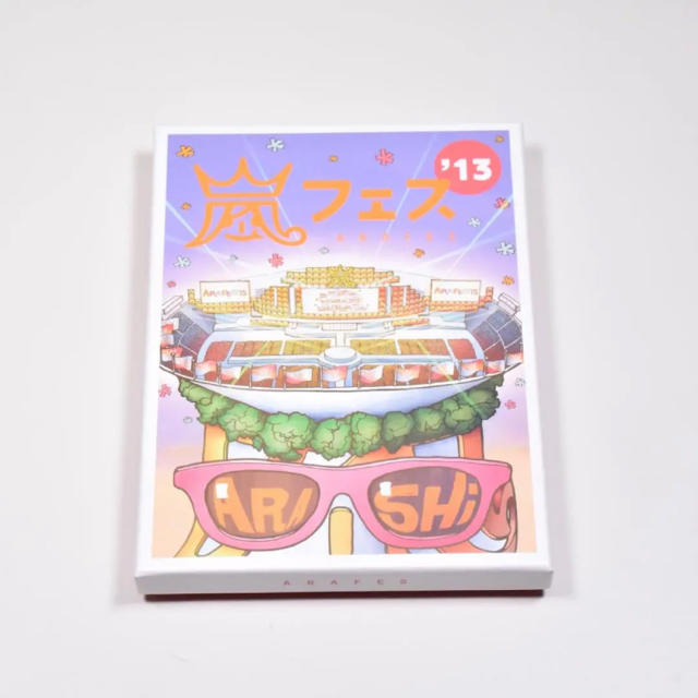 嵐(アラシ)のアラフェス 2013 初回 エンタメ/ホビーのDVD/ブルーレイ(ミュージック)の商品写真