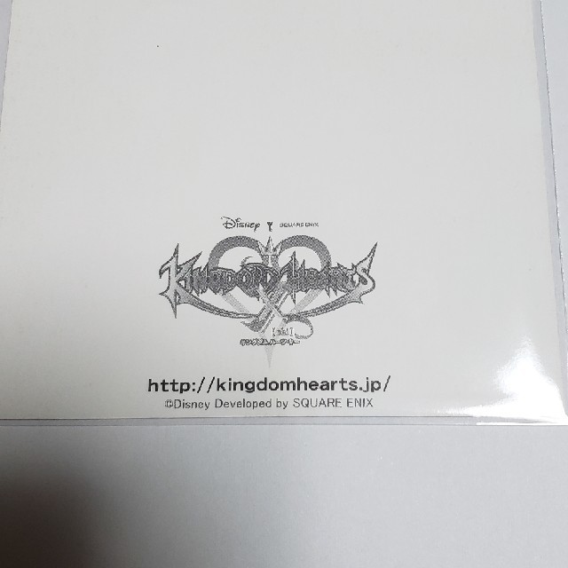 激レア『正規で入手不可』キングダムハーツ野村哲也直筆サイン 激レア『正規で入手不可』キングダムハーツ野村哲也直筆サイン