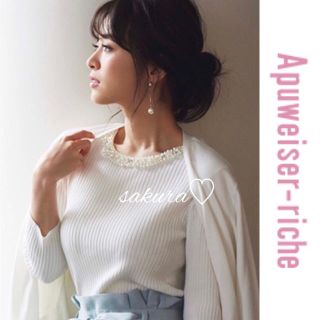 アプワイザーリッシェ(Apuweiser-riche)の🌸3/3まで最終お値下げ🌸美品♡雑誌掲載♡アプワイザーリッシェ パールニット(ニット/セーター)