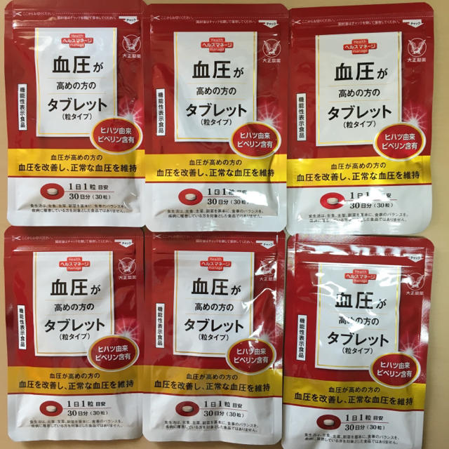 健康食品【特売セール】血圧が高めのタブレット 30粒 6袋セット