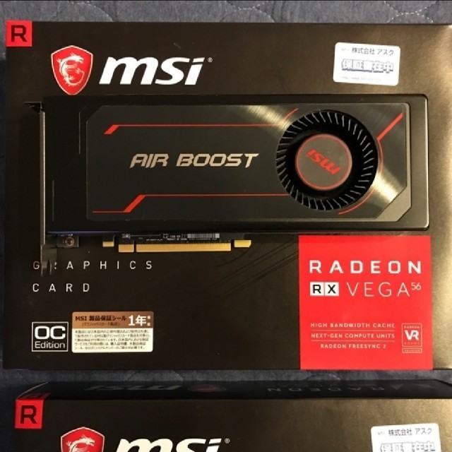 完品美品　グラボ　MSI　VEGA56　8G　OCモデル