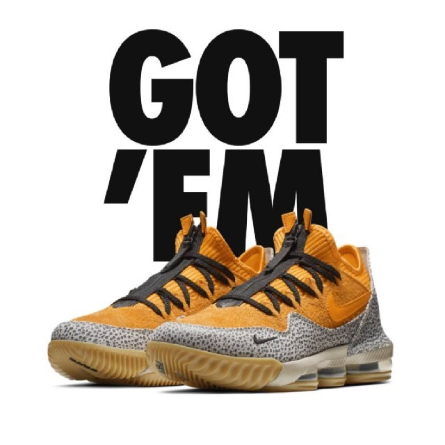 atmos × NIKE LEBRON 16 LOW SAFARI