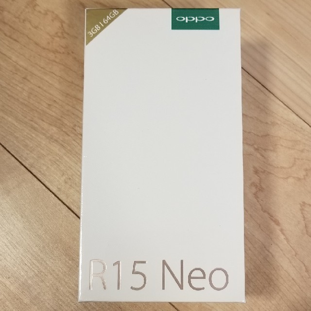 R15neo oppo dsds(dsdv)対応　新品未開封