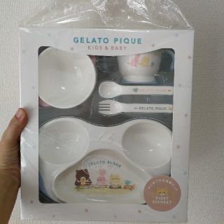 ジェラートピケ(gelato pique)の【jewelry06様専用】GELATOPIQUEはじめてのお食事セット【新品】(離乳食器セット)