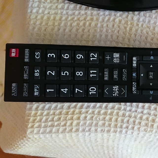 東芝 - TOSHIBA LED REGZA 22型の通販 by nonki♂'s shop|トウシバ