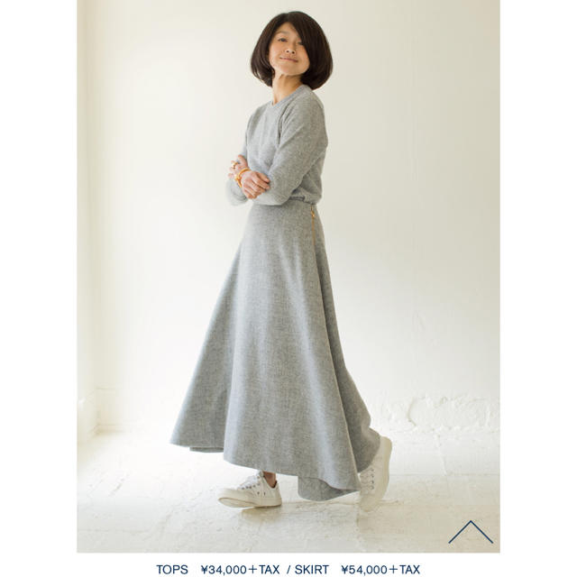 マディソンブルー ウール スカート 00 - www.dreamsmilesdental.com.au