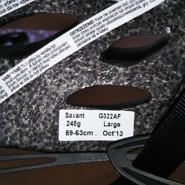 GIRO(ジロ)のGIRO savant Lサイズ　アジアンフィット　美品 スポーツ/アウトドアの自転車(その他)の商品写真