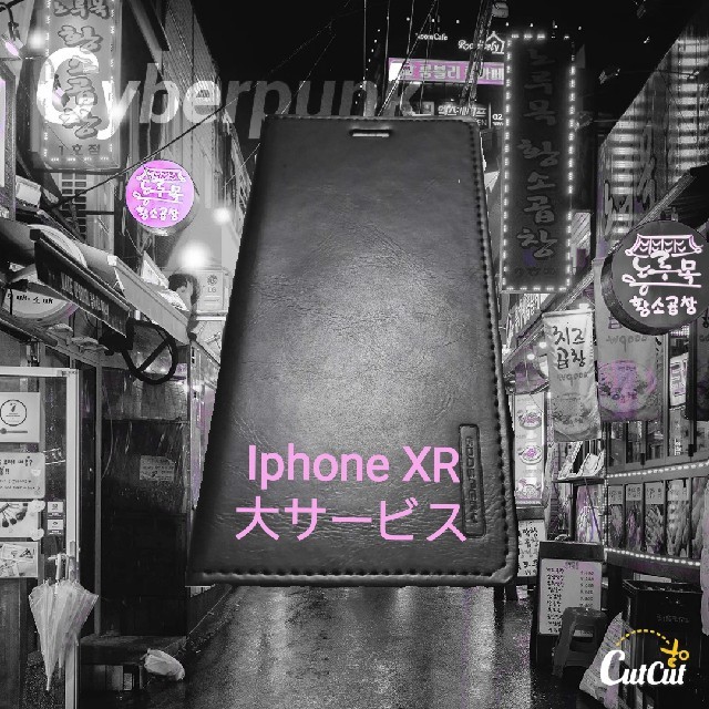 iPhone xr 手帳型ケース　GOOSPERY の通販 by kk2008's shop｜ラクマ