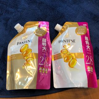 パンテーン(PANTENE)のパンテーン エクストラダメージケア 専用(シャンプー)