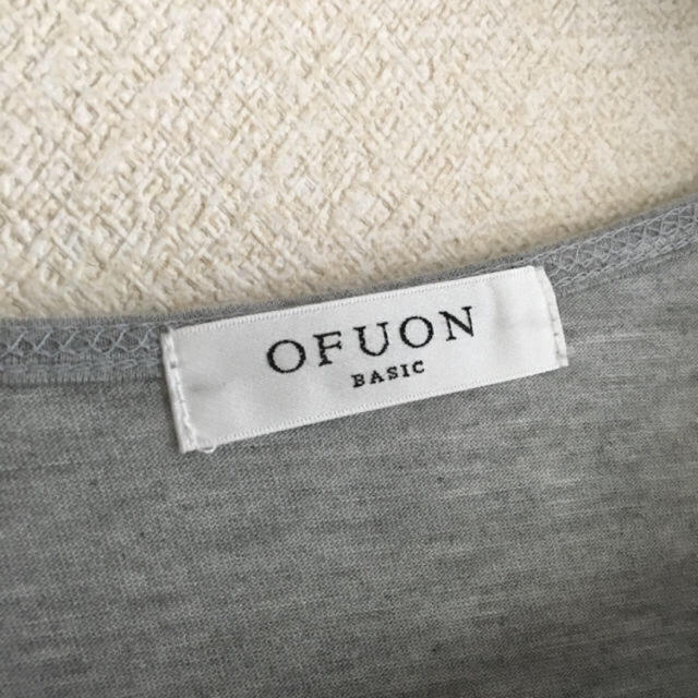 OFUON(オフオン)の【専】OFUON＆HusHush♡２点セット レディースのトップス(カットソー(半袖/袖なし))の商品写真