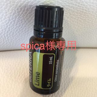 セイカツノキ(生活の木)の《spica様専用》ドテラ ライム15ml(エッセンシャルオイル（精油）)