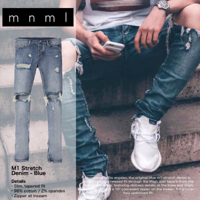 FEAR OF GOD(フィアオブゴッド)の【値下げ】mnml M1 stretch denim メンズのパンツ(デニム/ジーンズ)の商品写真