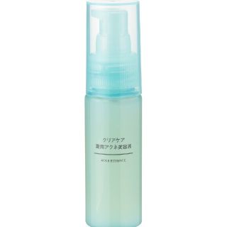 ムジルシリョウヒン(MUJI (無印良品))の無印良品 クリアケア 薬用アクネ美容液 50ml(美容液)