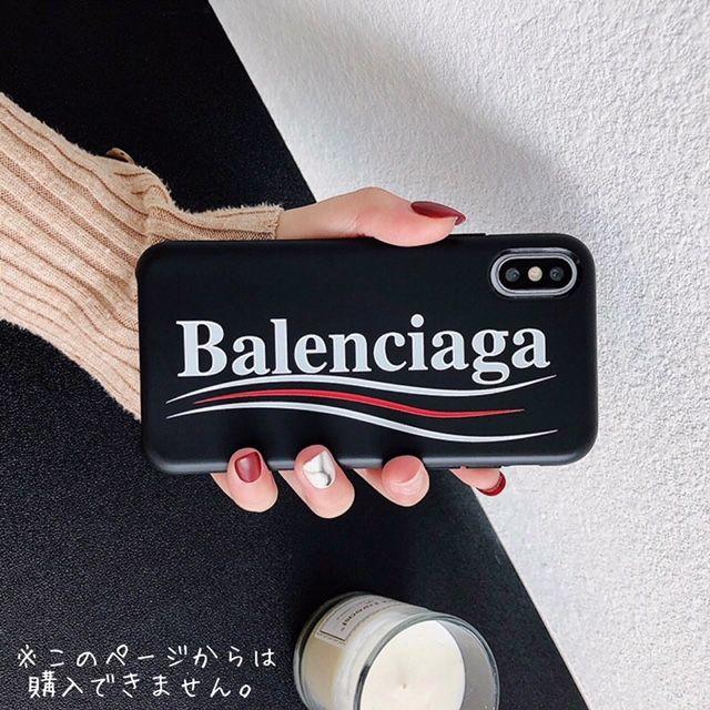 エルメス iphone8 ケース 財布 | Balenciaga - Balenciaga Black case for iPhoneの通販 by てつハウス｜バレンシアガならラクマ